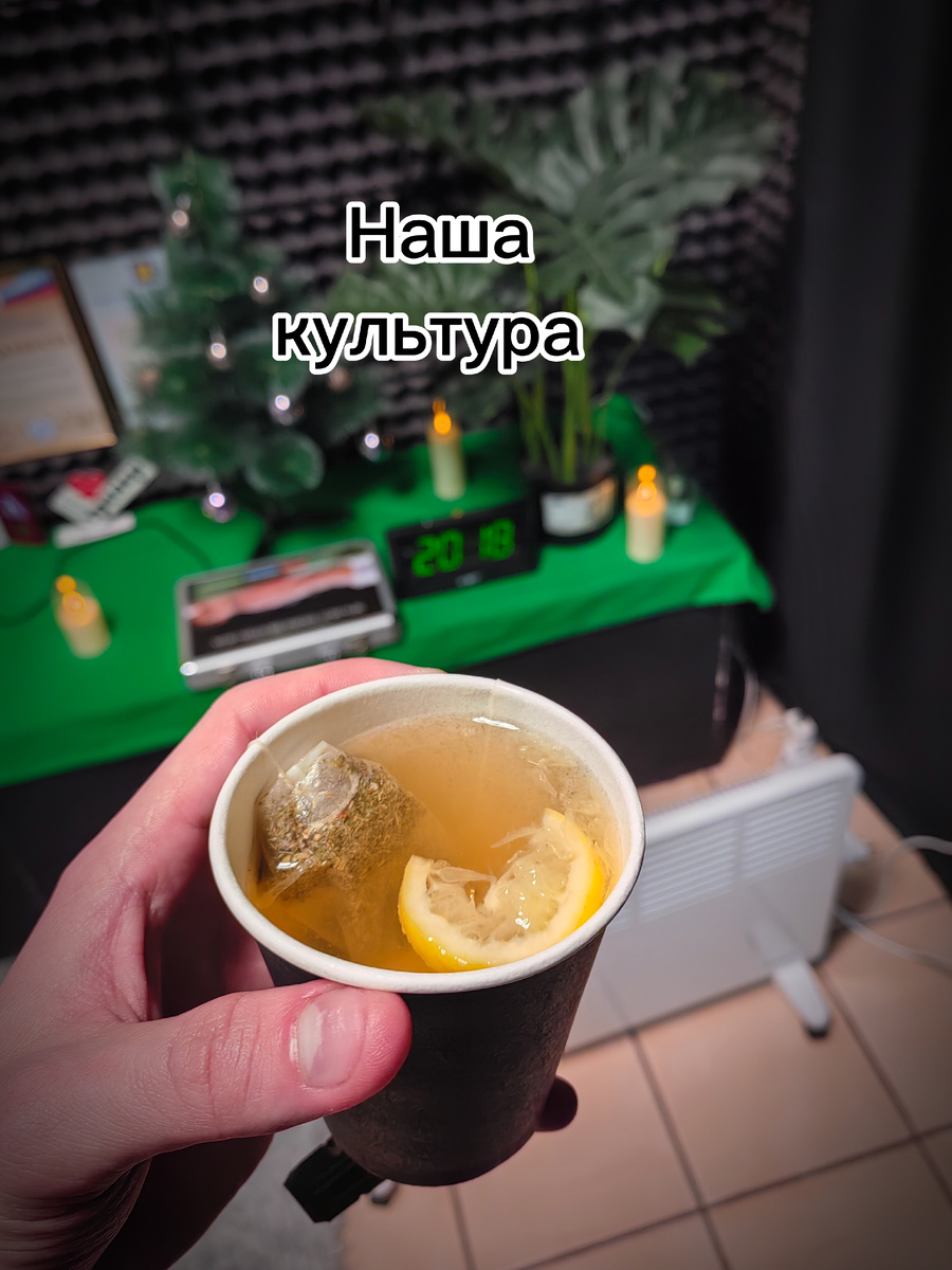 Студия массажа «ALEX~TIME» г. Луганск 