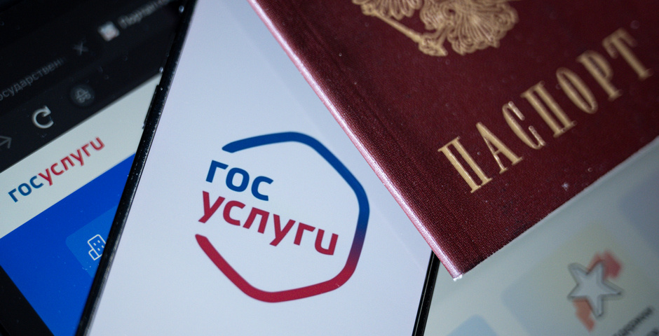    Фото: Евгений Филиппов/Эксперт