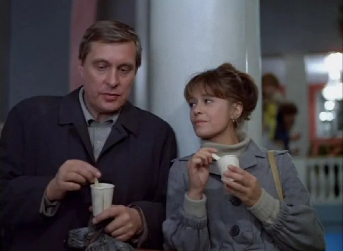 Осенний марафон