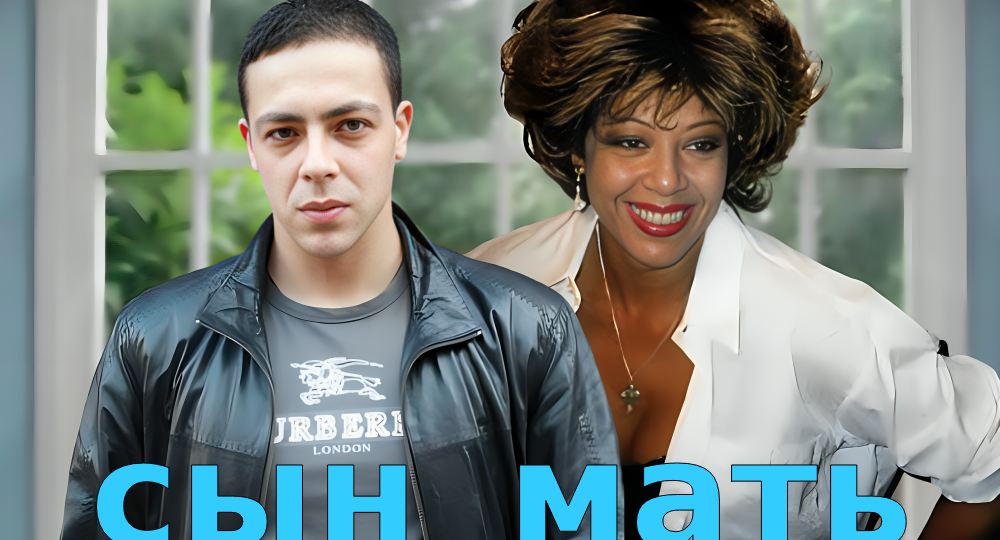 Как выглядят сыновья актрис советского кино, которые стали актёрами