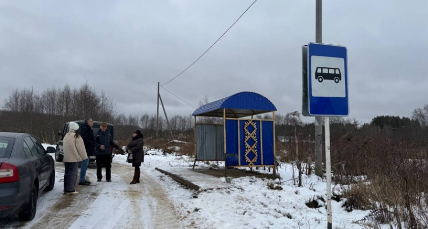    Фото Общественной палаты Коми