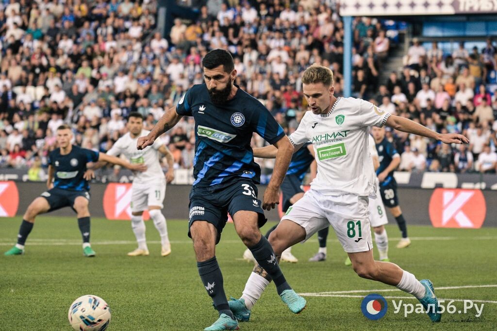    Поражение в последней игре 2025 года: ФК «Ахмат» переиграл ФК «Оренбург» – 1:0