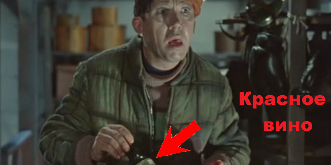 Яркие киноляпы в комедии «Операция „Ы“ и другие приключения Шурика». Делюсь с любознательными