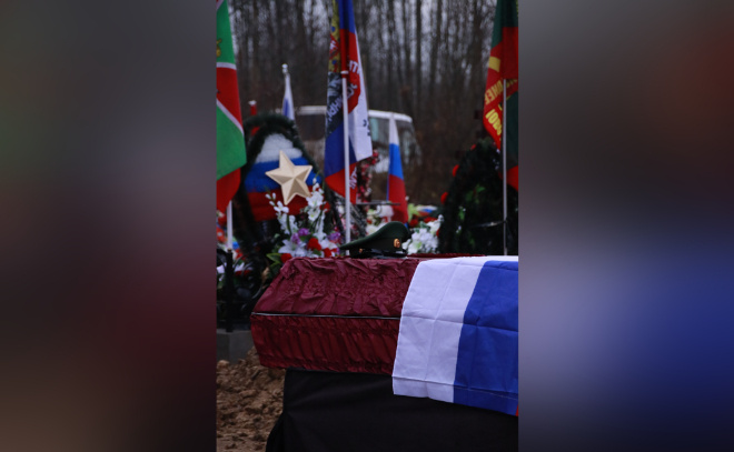    © Администрация Отрадного