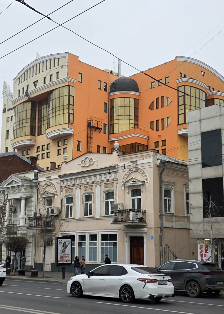 г. Ростов-на-Дону ул.Большая Садовая 