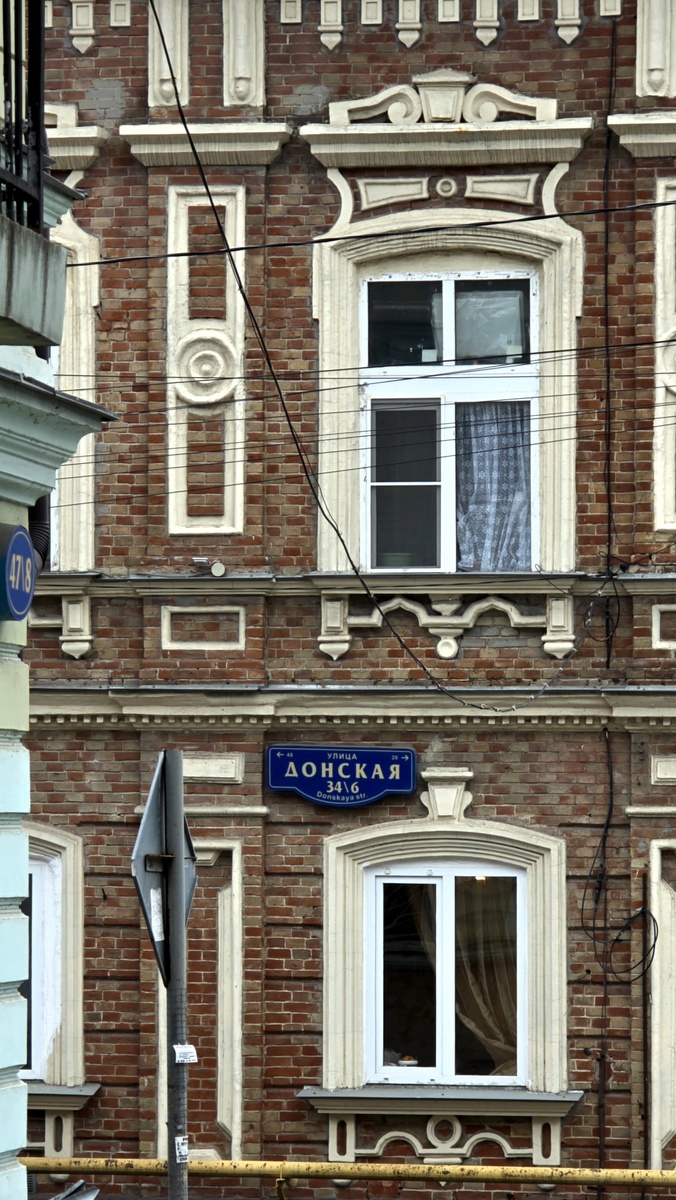 Обязательно листайте карусель!