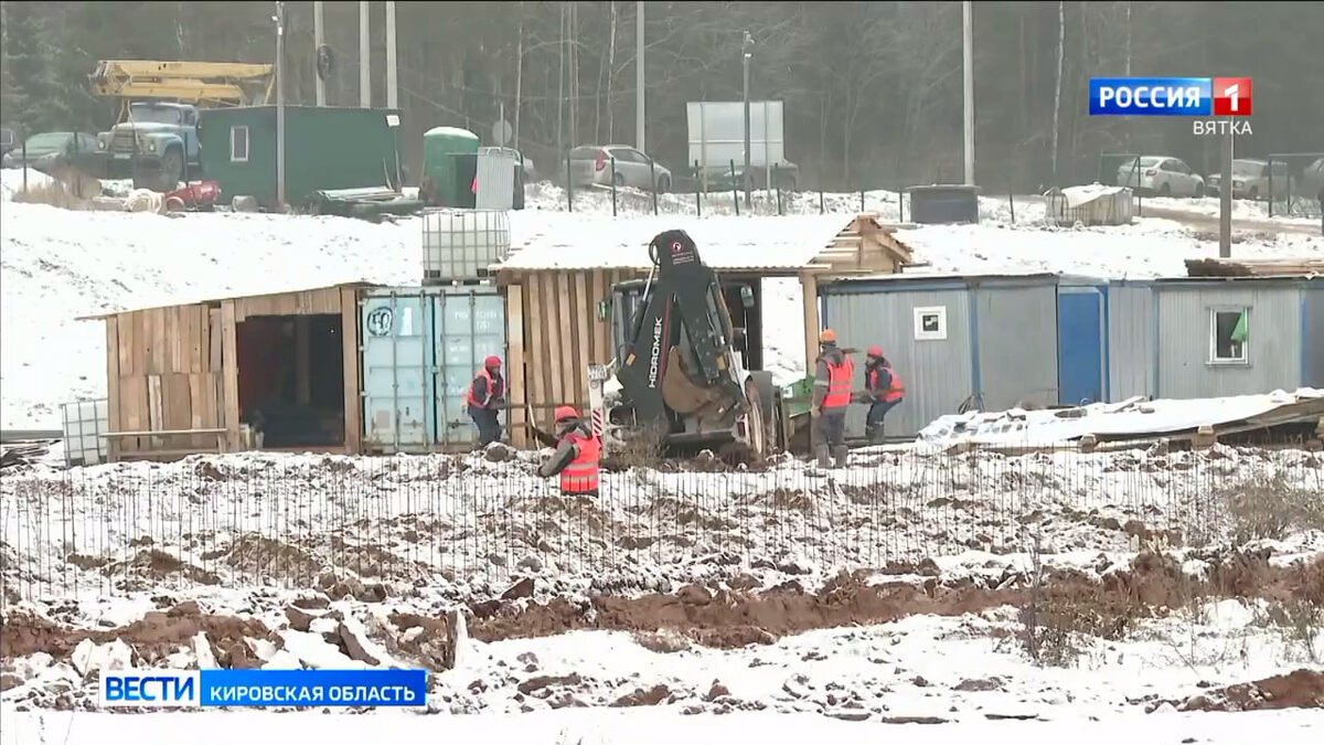    фото: скриншот с видео телеграм-канала «Вести. Кировская область»