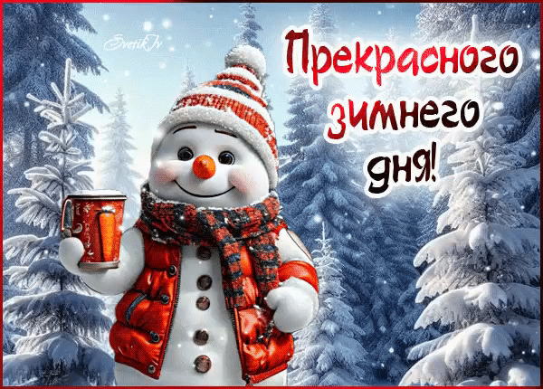 Фото из общедоступной сети интернет.