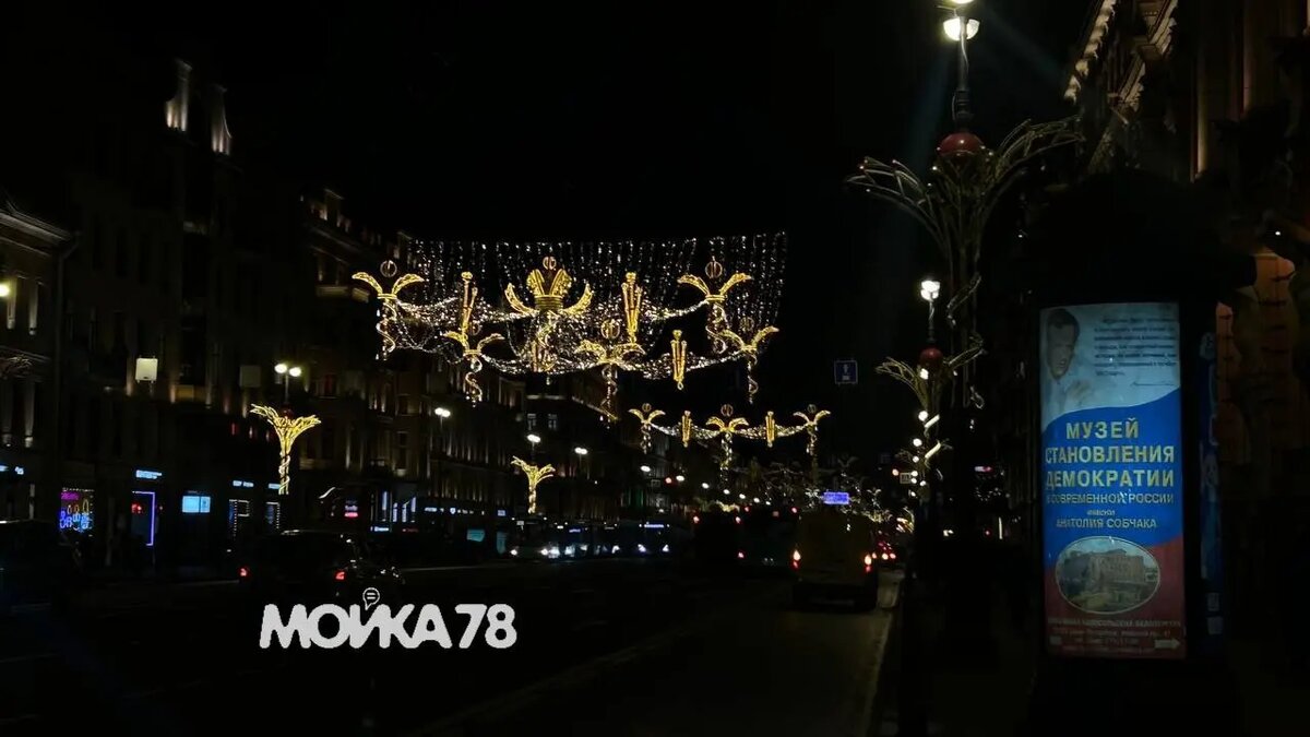    Фото: Мойка78.