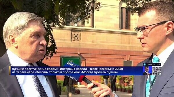    © telegram ukr_2025_ru