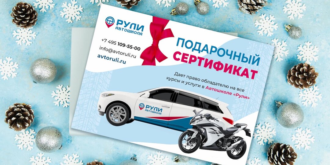 🎄 Какой подарок на Новый год точно не окажется на полке (и изменит чью-то жизнь)