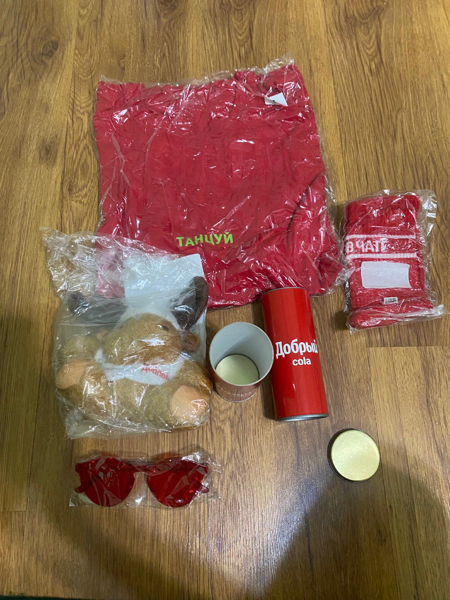 Подарки от добрый кола