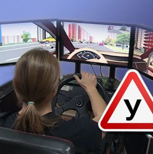 Фото из интернета