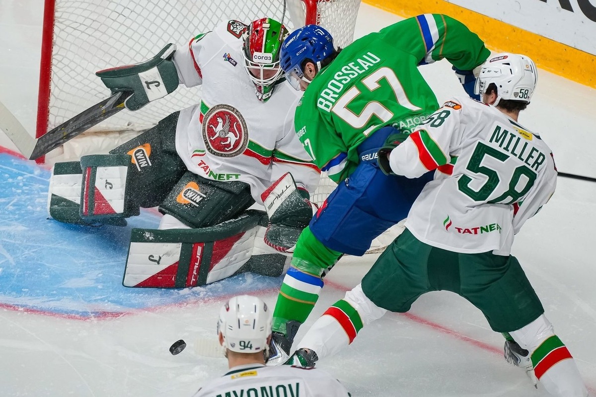   взято с сайта ak-bars.ru