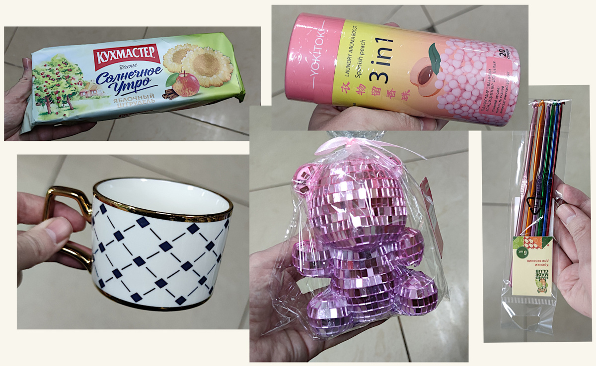 Все фото авторов канала