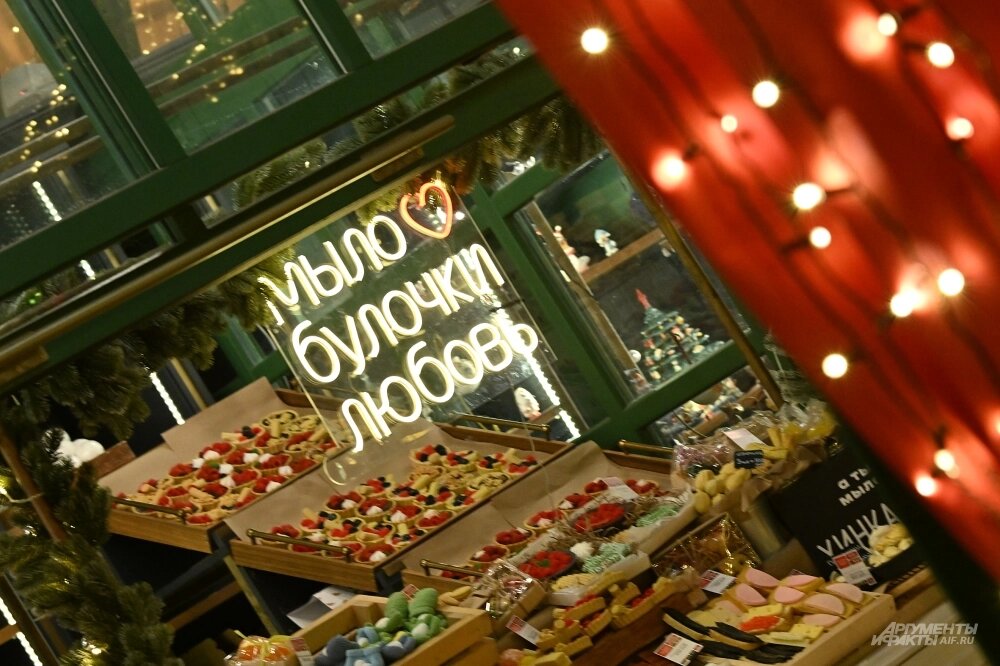    Фото: АиФ/ Игорь Харитонов