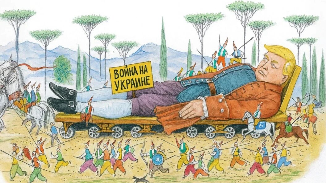    ФОТО: КОЛЛАЖ ЦАРЬГРАДА