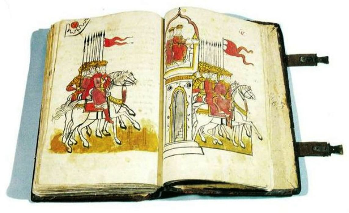 Сказание о Мамаевом побоище