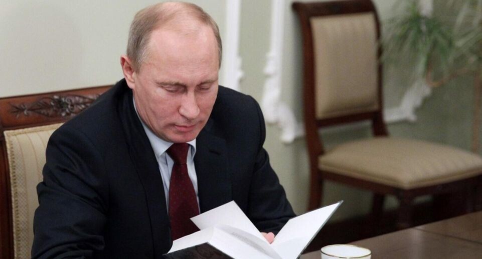    Президент России Владимир Путин. Михаил Климентьев / РИА «Новости»