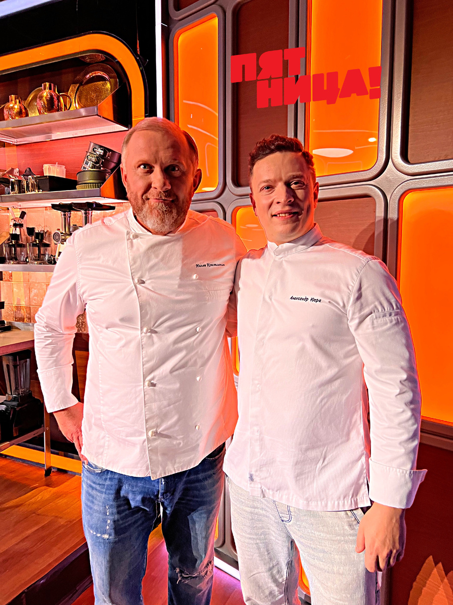 Фото предоставлено Александром Югра