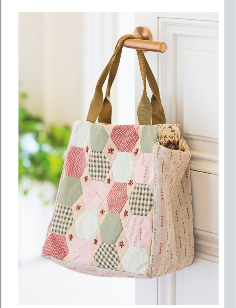 Сумка для покупок