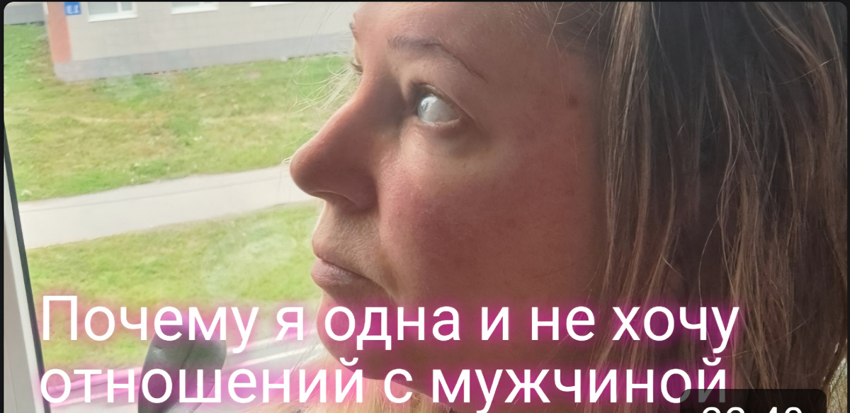 Фото автора для обложки