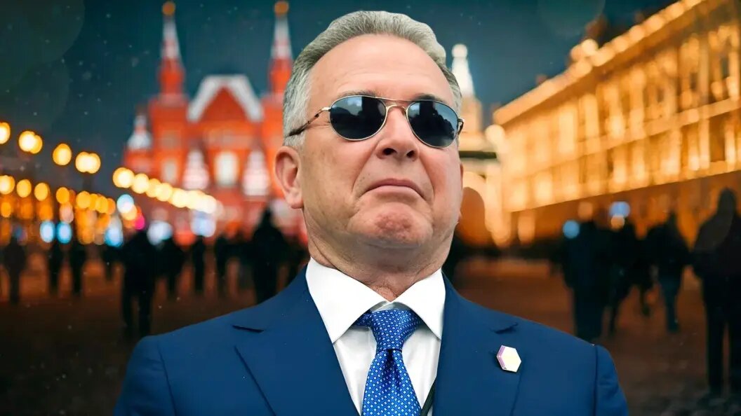    Коллаж Царьграда