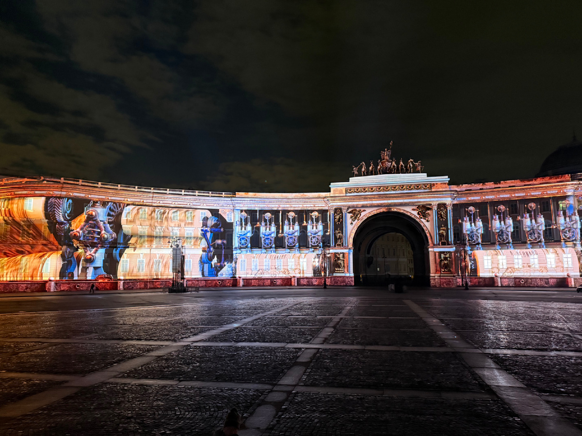 Мультимедийное шоу