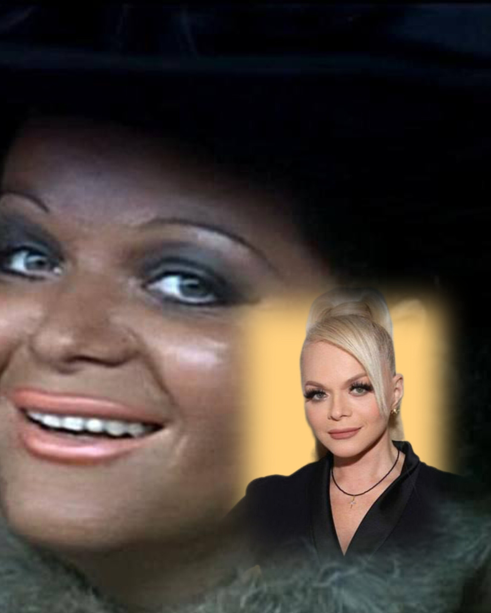 Коллаж автора