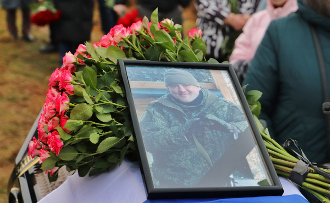    © Администрация Кировска