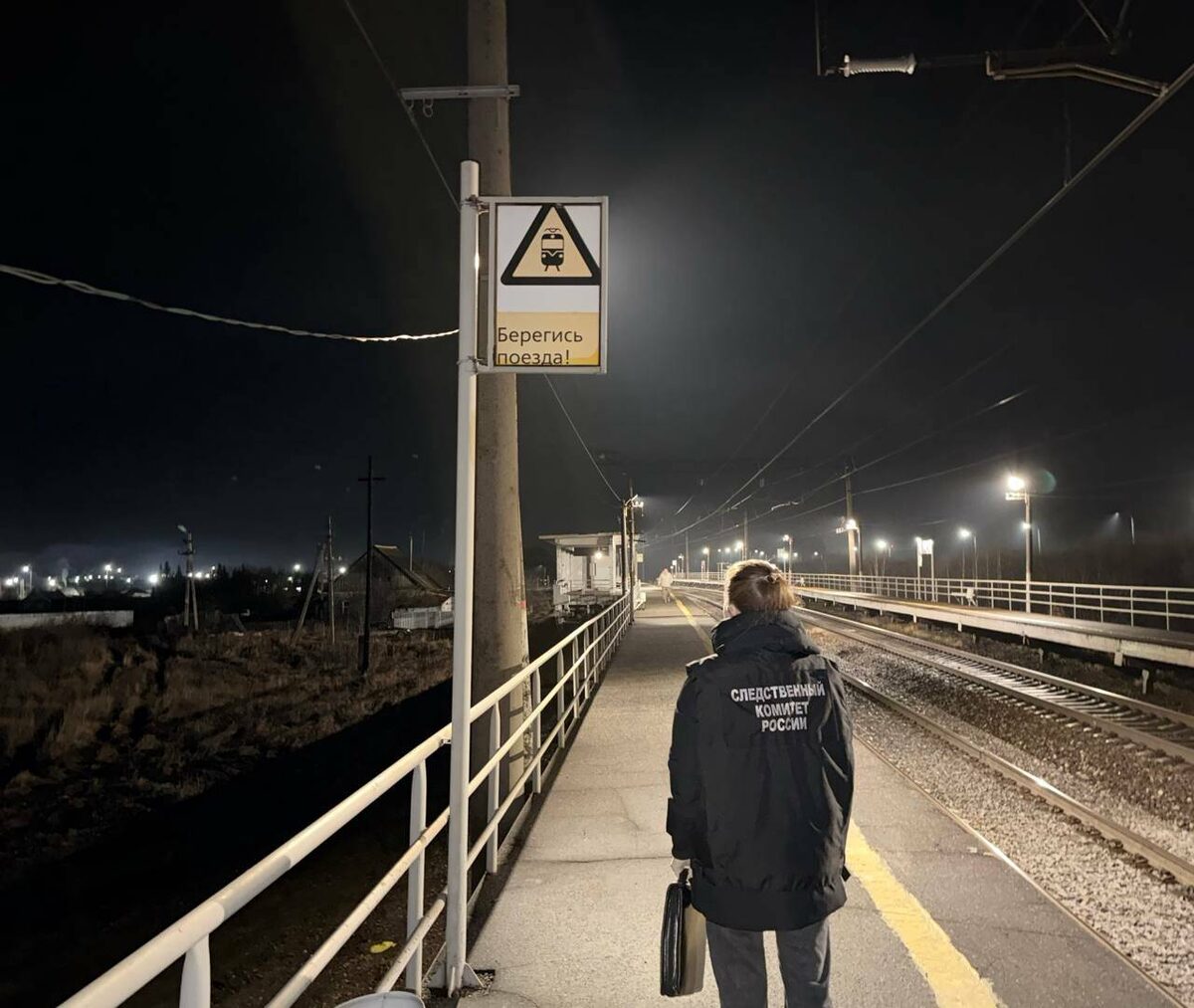 Фото: Центральное МСУТ СКР