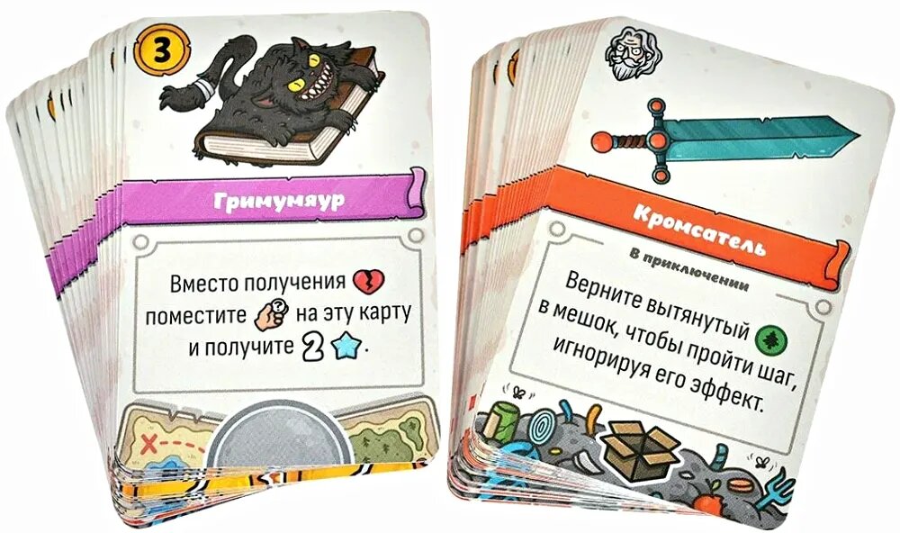 И еще карточки