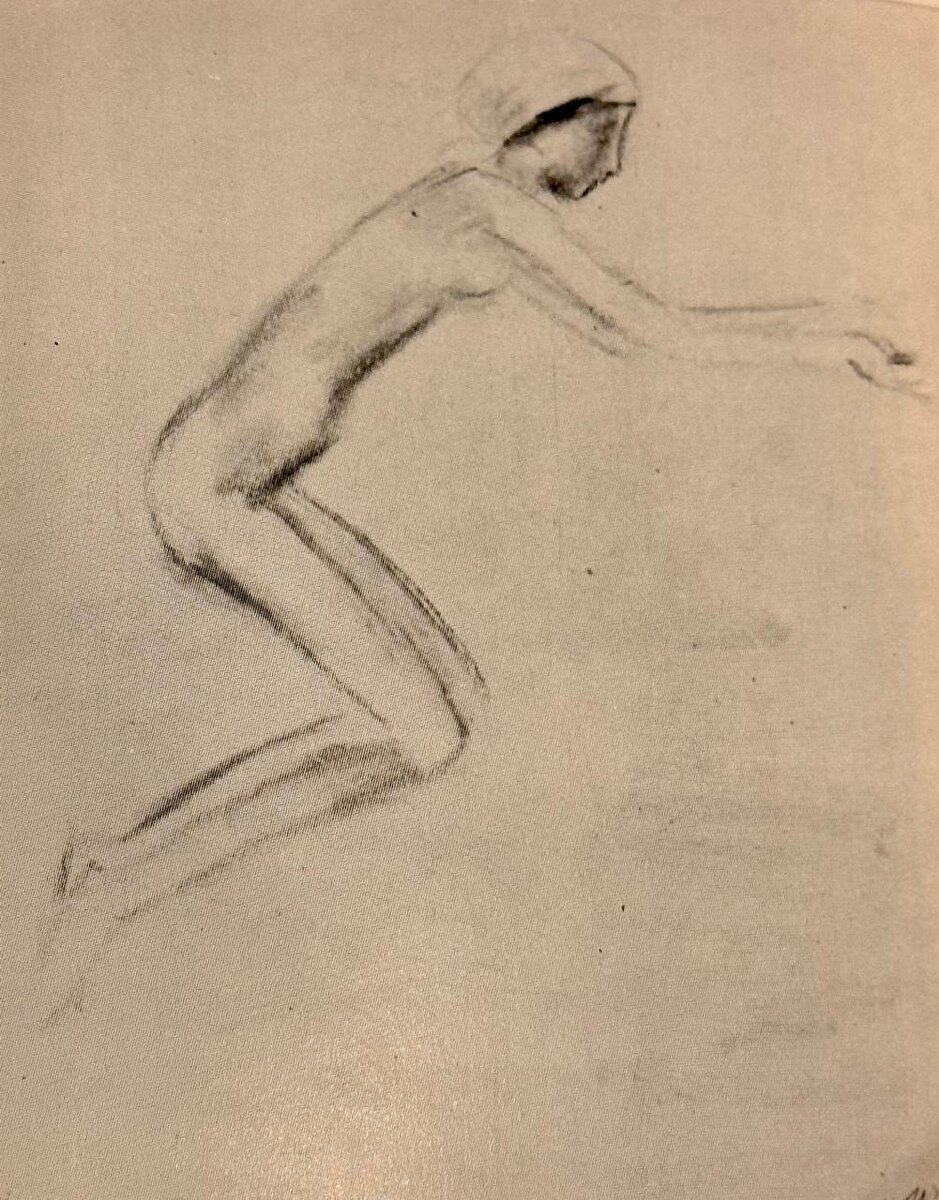 Николай Чернышёв. «Ныряющая». 1926