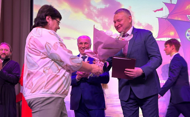    © Заневское городское поселение