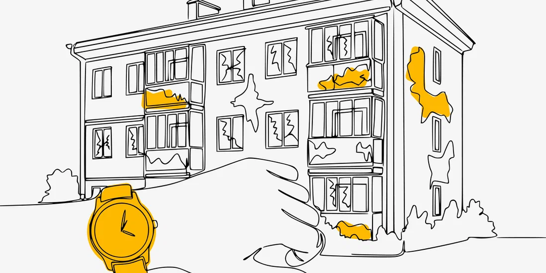 Как узнать, когда будет капремонт дома по адресу: пошаговая инструкция