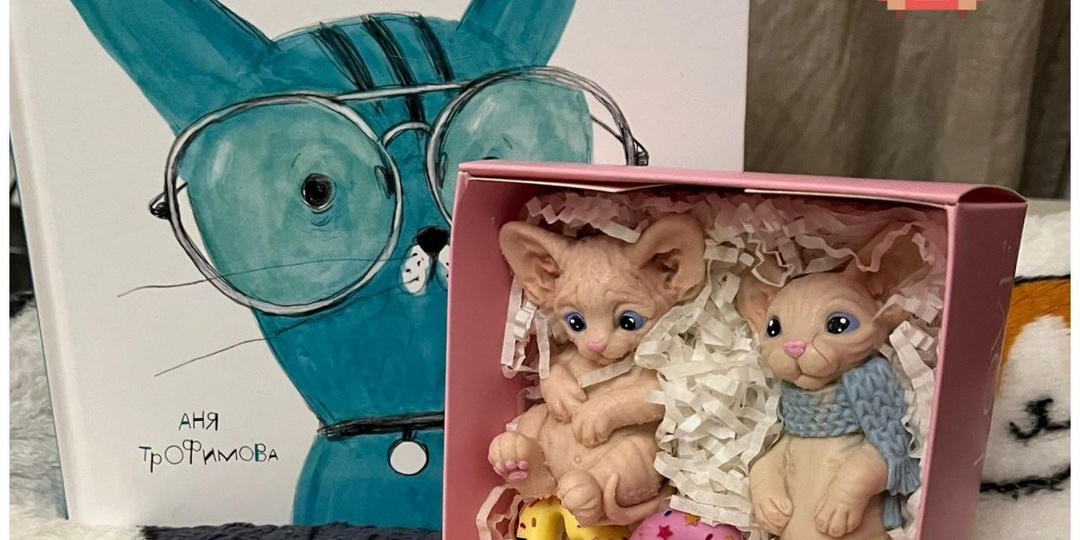 Розыгрыш в телеграмм 🙏❤️🎁