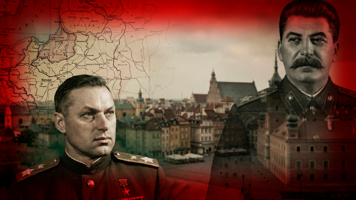 Коллаж от автора