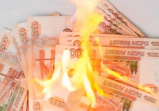 деньги исчезают из-за мелочей