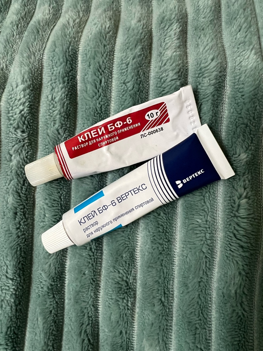 Клей БФ-6 от аллергии на металл