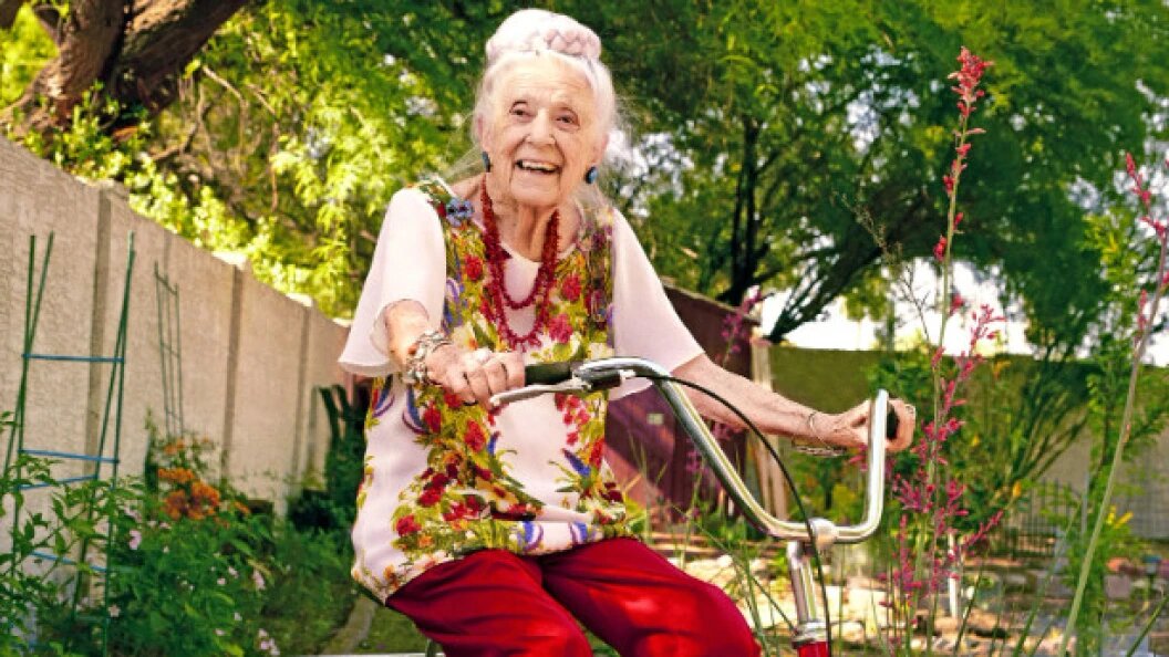    Фото с сайта gladysmcgarey.com