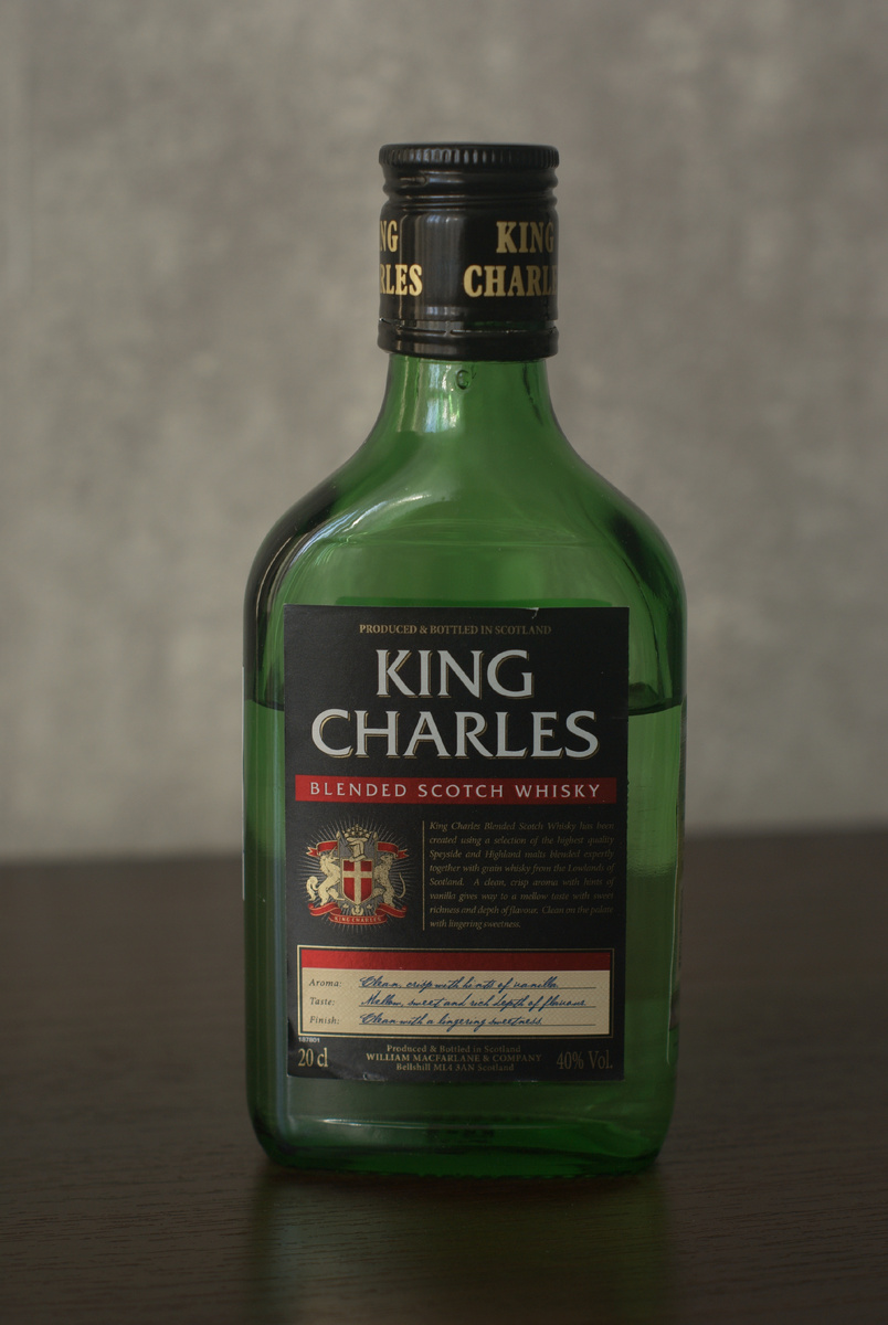 Король Карл!