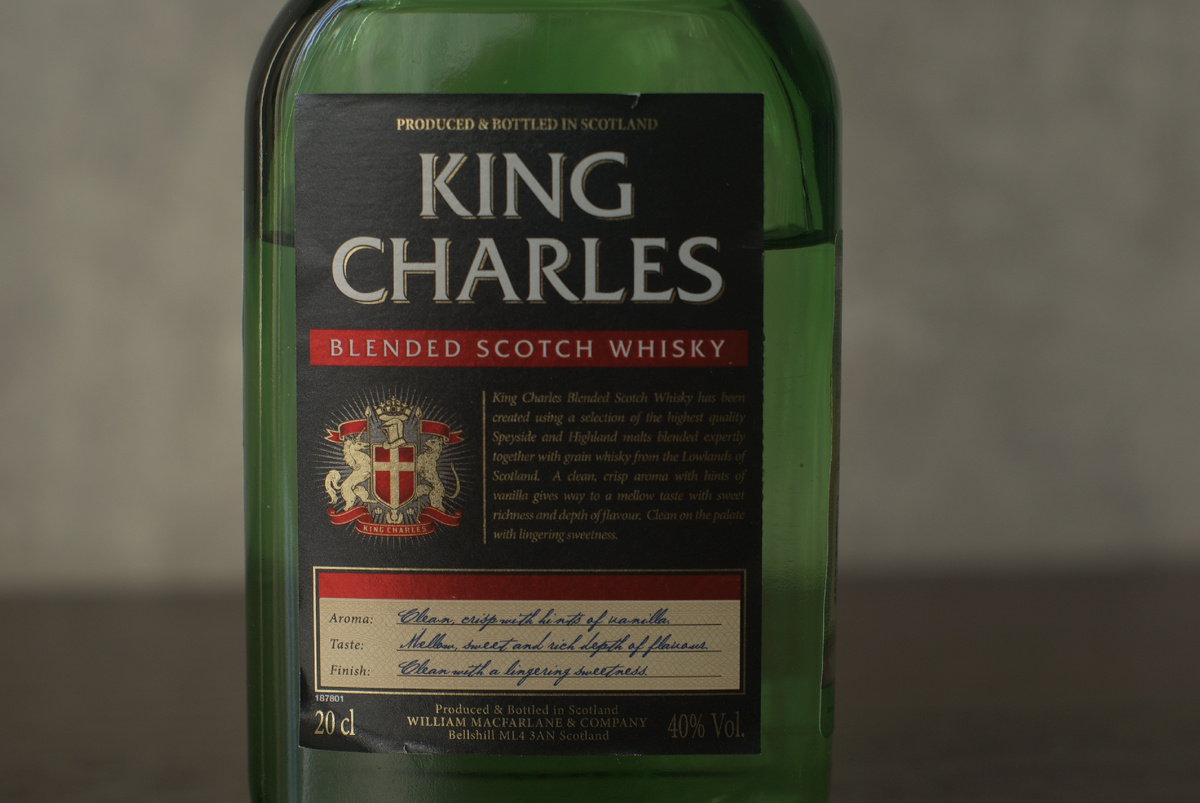 Продьюсд энд ботлед ин Скотлэнд - уже хорошо!