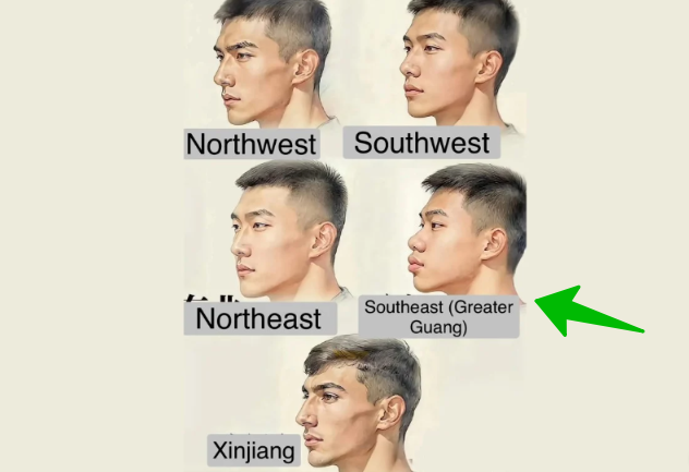 Вот она, картинка, устроившая большо переполох в маленьком Китае. ВНИМАНИЕ СИНАГПУРЕЦ ЧЕТВЕРТЫЙ