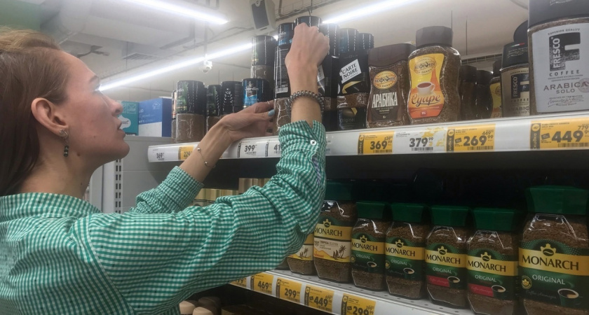    Фото: progorod43.ru