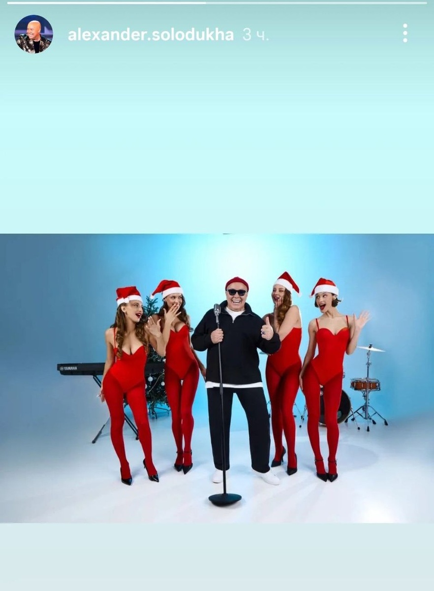    66-летний артист умеет удивлять. Фото: личная страница Александра Солодухи в соцсети.