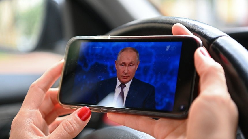    Фото: © РИА Новости/Евгений Одиноков