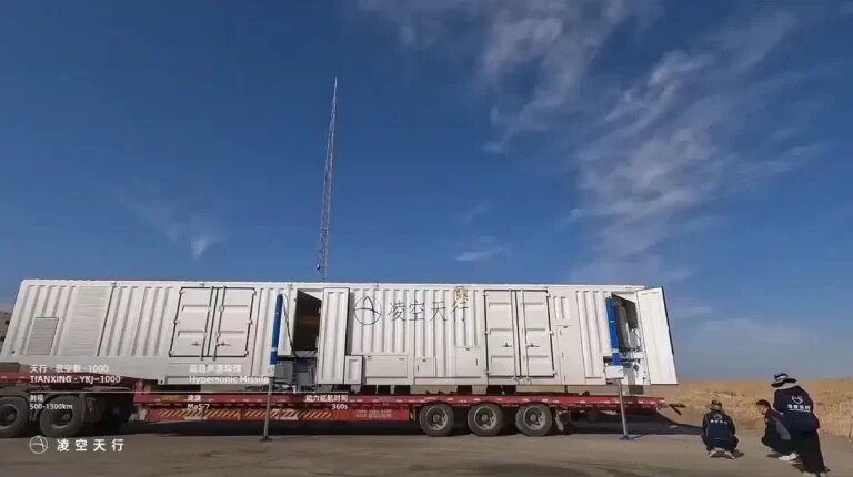 Опытная пусковая установка на полуприцепе