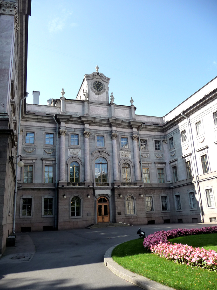 Мраморный дворец