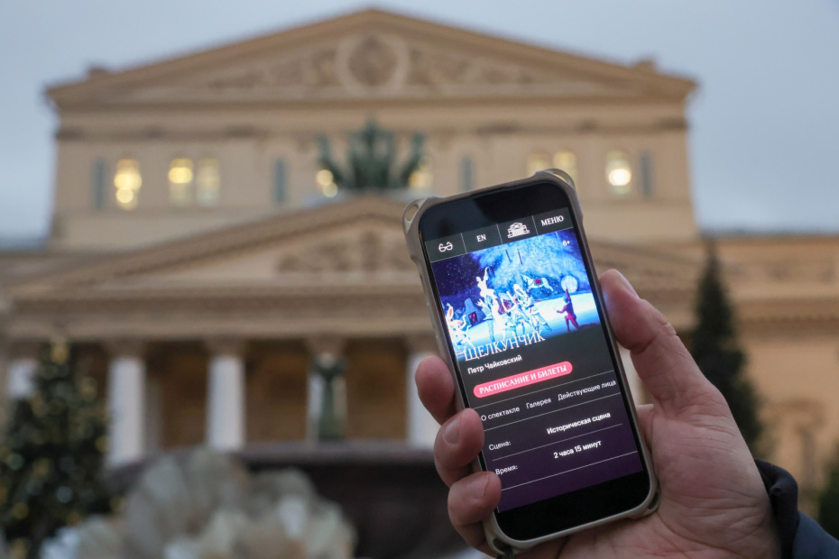    Наталья Шатохина/NEWS.ru