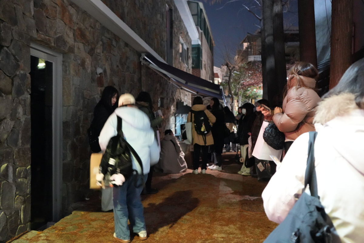 Место ожидания счастливых покупателей 